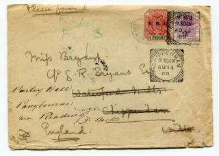 Uk Squared Circle Postmarks - South Africa 1900 Boer War Cover To Chippenham