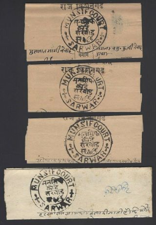 India Kishangarh State Documents With Official Seals