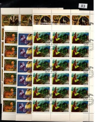 // 24x Russia - Cto - Nature - Wild Animals - Birds - Folded Sheets - 1975