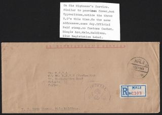 Maldive Islands 1963 On His Highness’s Service Registered Cover To Colombo,  Ceyl