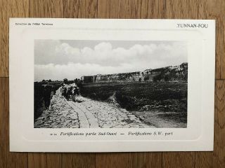 China Old Postcard Yunnan Fou City Wall Fortifications South Western Part