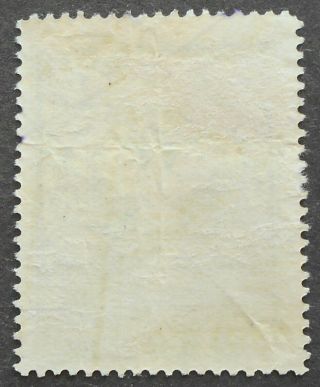 Poland/Ukraine - Revenue Stamps 1919 Z.  C.  Z.  W. ,  1 R, 2