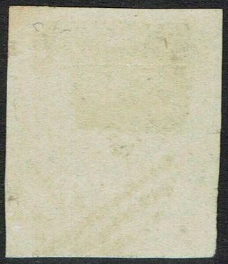 SOUTH WALES 1851 SYDNEY VIEW 2D PLATE V VERTICAL LAID PAPER 2