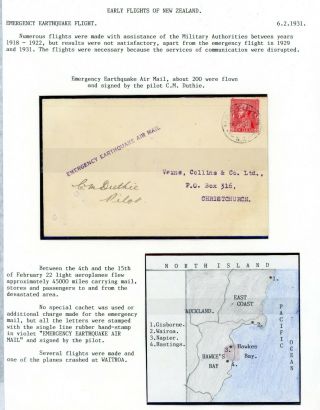 Emergency Earthquake Air Mail Zealand Cover Signed By Pilot.  Rare (o420)