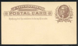 U.  S.  Ux8 - 1885 1c Brown,  Jefferson ($55)