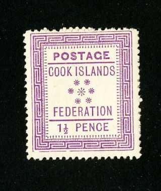 Cook Islands Stamps 2 Xf Og Nh Scott Value $90.  00