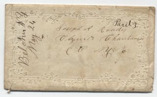1854 Belcher,  York Manuscript Stampless Cover W/ Letter [y1239]