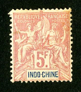 Indo - China Stamps 21 Vf Og Lh Scott Value $145.  00