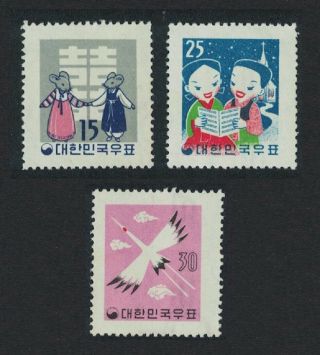 Korea Crane Bird Mice Christmas And Year 3v Mnh Sg 350 - 352
