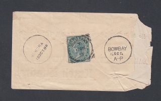 India 1888 1/2a Victoria Cover Bombay To Mundra Kutch Gujarat