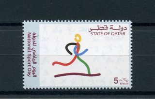 Qatar 2016 Mnh National Sport Day 1v Set Sports Athletics Running Stamps