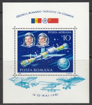 K2 Romania Space Sheet 1981 Mnh Mi Block 180 Sc C242