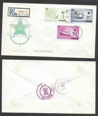 1957 Ghana First Day Cover - Ships,  Black Star Line,  Registered To York City