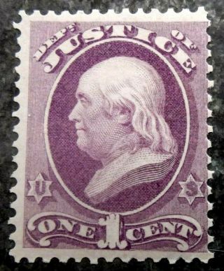 Buffalo Stamps: Scott O25 Justice Dept Official,  Lh/og & F/vf,  Cv = $275
