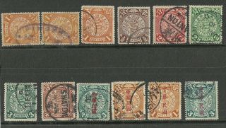 Selection Of 12 Early Chinese Imperial Stamps,  All With Various Postmarks