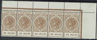 South Australia 1906 Qv Thick Postage 1/ - Stamps Mnh Strip Wmk Crown/a P12.  5