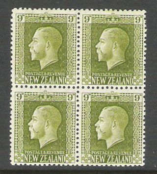 Zealand 1915 Kgv Recess 9d Green Block (uhm/hm) Cp Ko11b; Cv $600