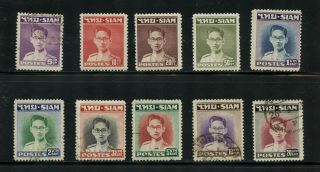 Q871 Thailand 1947/9 King Bhumibol 10v.  Mnh/mvlh/used
