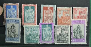 Italy Stamps 1928 Anniv.  Of Emmanuele Filiberto Set Sg 227 - Sg 236 U/m (s27)