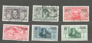 01 - 14 - 4044 Italy - Colony - Aegean Island - Egeo - Stamp Lot