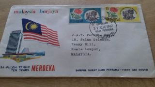 1967 Malaysia 10 Years Fdc Cover Stamps Post Worldwide £2.  99