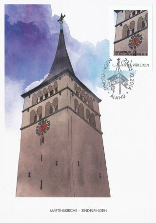 Aland 2014 Maxi Card - Sindelfingen Germany - Martinskirche - Tower