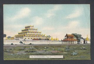 Burma 1900s Incomparable Pagoda Mandalay Ahuja Rangoon Postcard