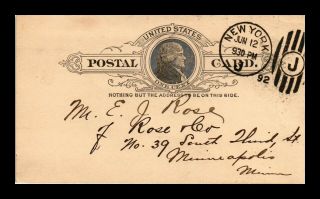 Dr Jim Stamps Us York Postal Card 1892 Fancy Cancel Postal History