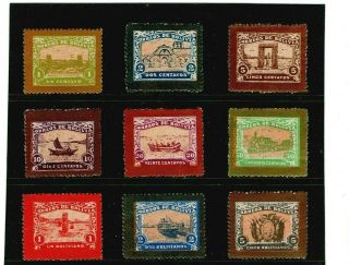 Bolivia - 1914 - Unissued - Railway / Railroad - Set 9 Stamps - Not Hinged