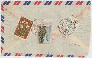 China Macau 1966 Multi Franked Cover To Montreal Canada
