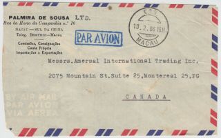 CHINA MACAU 1966 multi franked cover to MONTREAL CANADA 2