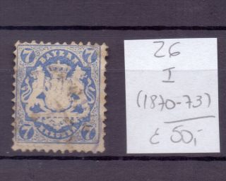 Germany Bayern 1870 - 1873.  Stamp.  Yt 26 L.  €50.  00