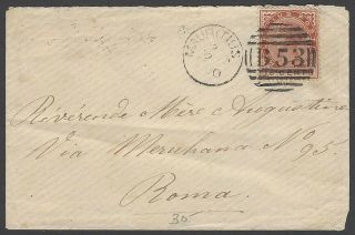 Mauritius Qv 1883 16c Sg 109 On Cover To Italy