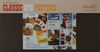 Stampex 2016 Classic Gpo Posters Overprint Presentation Pack Ltd Ed 0259 - 83/7000