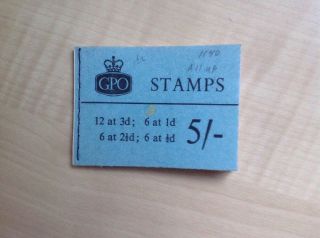 Great Britain Stamp Booklet 5/ - September 1959 H40