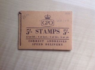 Great Britain Stamp Booklet 5/ - January 1958 H32