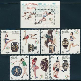 Laos - Seoul Olympic Games Mnh Sports Set 766 - 73 (1988)