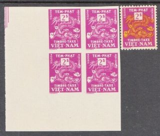 South Vietnam,  Sc.  J7,  Postage Due 2pi Imperf.  Block Of 4 Missing Dragon 
