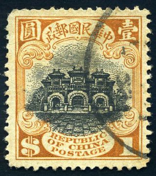 1914 First Peking Print Hall Of Classics $1 Chan 244 1