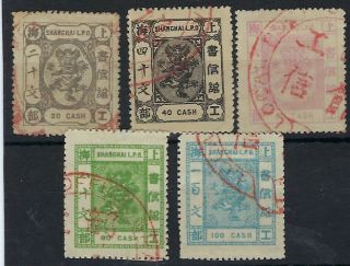 China Shanghai Local Post 1888 Colours Dragons Set Of 5