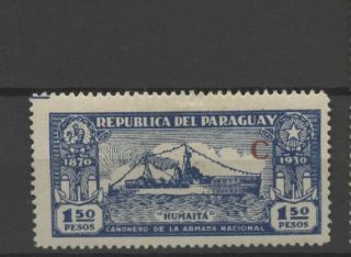No: 66897 - Paraguay - An Old Stamp W.  Overprint " C " - Mh
