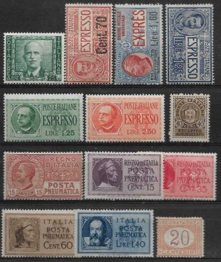 Italy Kingdom 1924 - 1945 - 13v Mnh / T19747