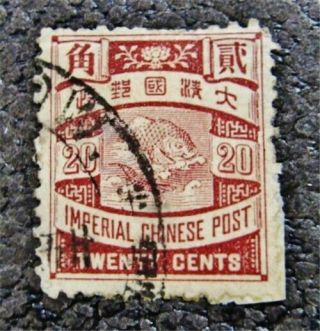 Nystamps China Dragon Stamp 92 $18