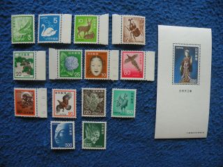 Japan 1971 - 5 Sc 1067/1085 Short Set,  S/s Og Mnh