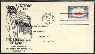 1945 World War 2 Patriotic Ve - Day Cover W/ Back Label To Canada