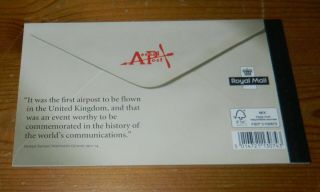 GB QEII PRESTIGE BOOKLET 2011 FIRST UK AERIAL POST (Our ref: F) 2