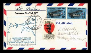 Dr Jim Stamps Us York First Flight Air Mail Cover Fam 18 Moscow Backstamp