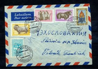 Mongolia 1959 Airmail Cover (mt 518s