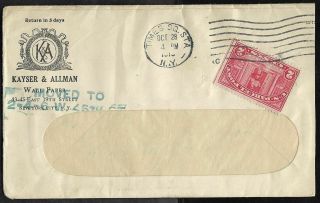 Us Parcel Post Issue As Postage On 1913 Cover York City