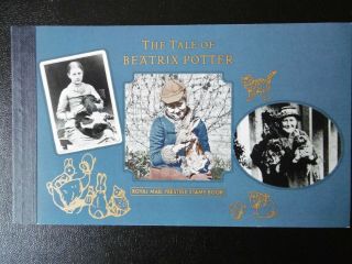 Gb 2016 The Tale Of Beatrix Potter - Prestige Booklet
